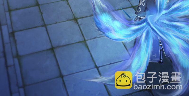 🍼堕玄师 第193话：楚越VS狐小七（中） 第7页