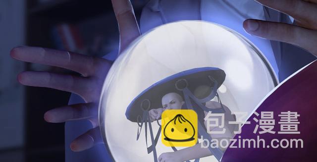🍼堕玄师 第195话：新任务 第13页