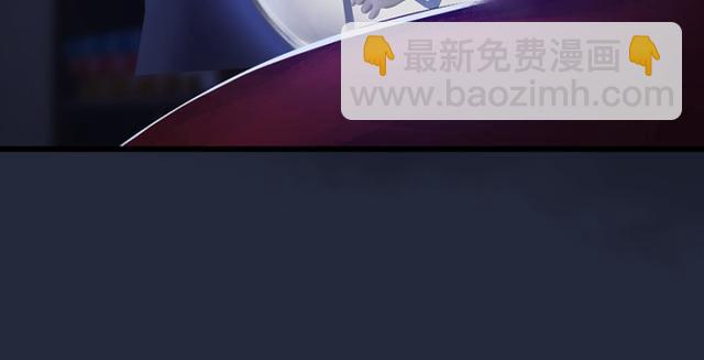 🍼堕玄师 第195话：新任务 第14页