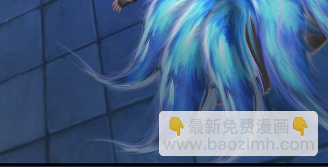 🍼堕玄师 第195话：新任务 第27页