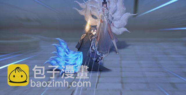🍼堕玄师 第195话：新任务 第38页