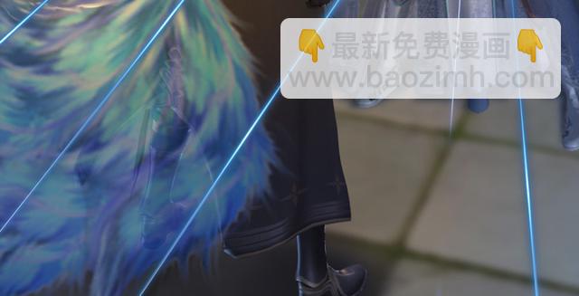 🍼堕玄师 第195话：新任务 第48页