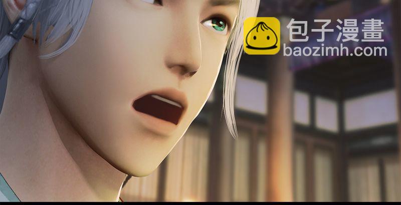 🍼堕玄师 第199话：夺令对策 第35页