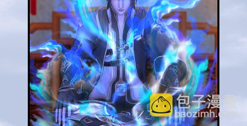 🍼堕玄师 第199话：夺令对策 第41页