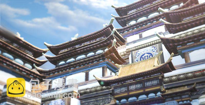 🍼堕玄师 第199话：夺令对策 第6页