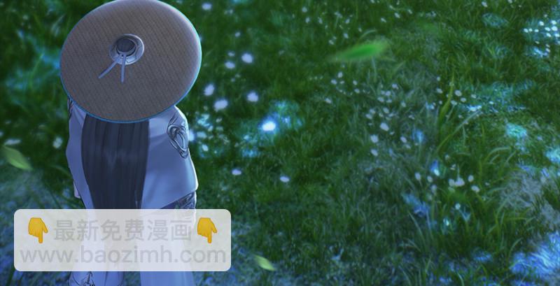 🍼堕玄师 第201话：西泽尔再现 第42页