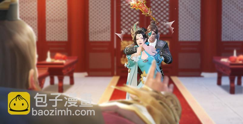 🍼堕玄师 第205话：夺取九龙圣令 第27页