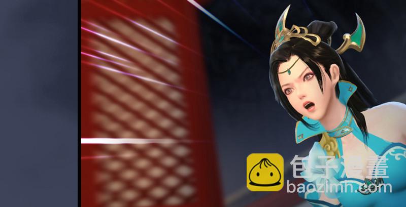 🍼堕玄师 第205话：夺取九龙圣令 第48页