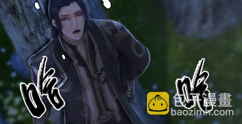 🍼堕玄师 第207话：楚越VS西泽尔（上） 第14页