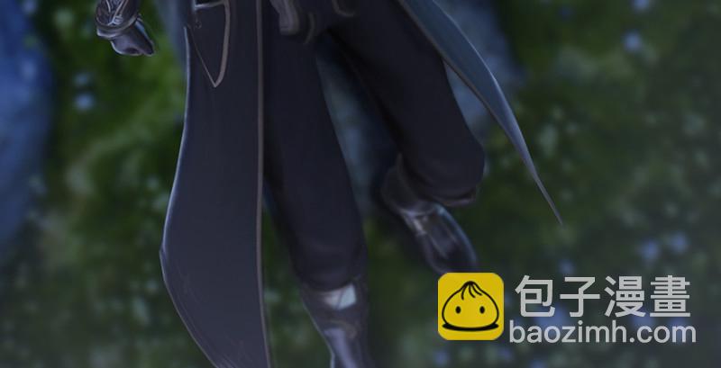 🍼堕玄师 第207话：楚越VS西泽尔（上） 第15页