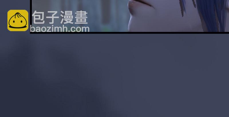 🍼堕玄师 第207话：楚越VS西泽尔（上） 第18页