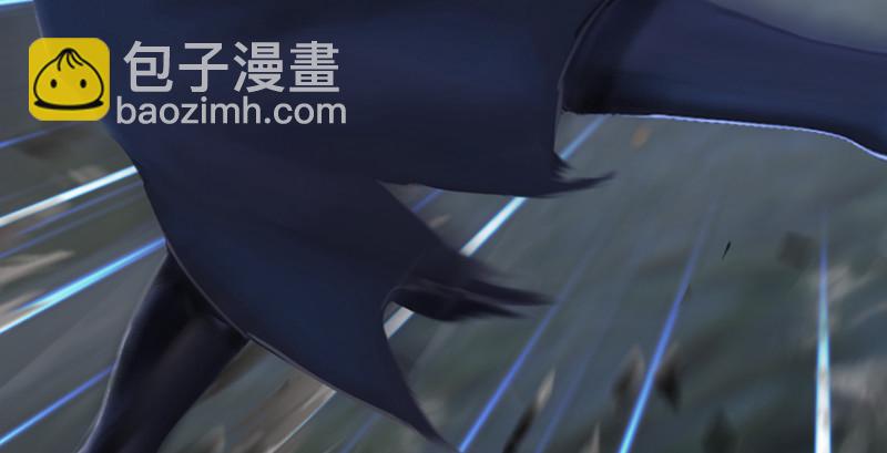 🍼堕玄师 第207话：楚越VS西泽尔（上） 第22页