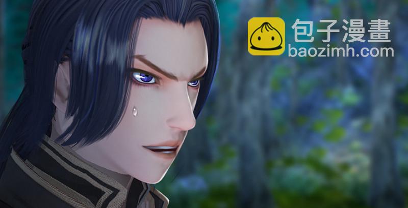 🍼堕玄师 第207话：楚越VS西泽尔（上） 第30页