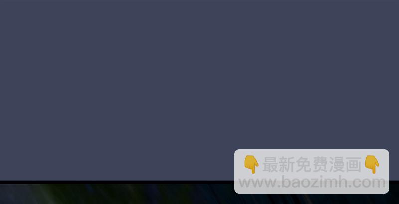 🍼堕玄师 第207话：楚越VS西泽尔（上） 第4页