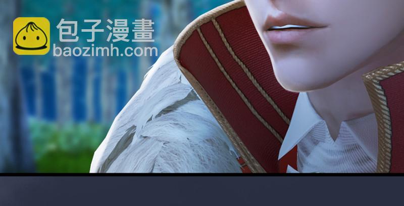 🍼堕玄师 第207话：楚越VS西泽尔（上） 第40页