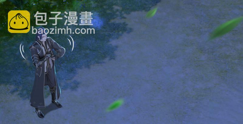 🍼堕玄师 第207话：楚越VS西泽尔（上） 第42页