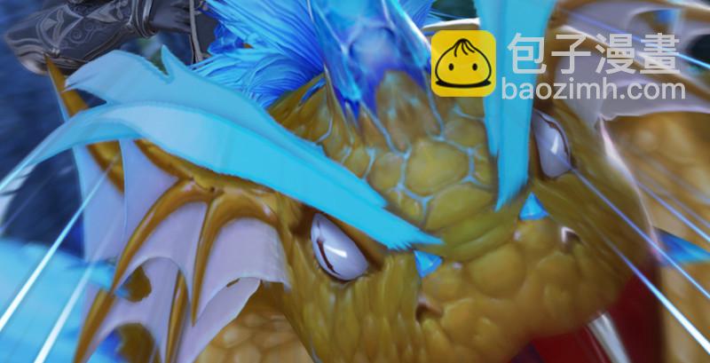 🍼堕玄师 第207话：楚越VS西泽尔（上） 第47页