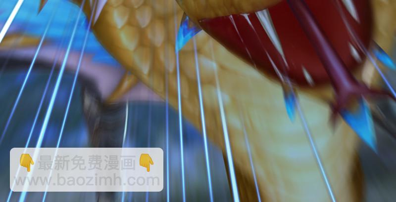 🍼堕玄师 第207话：楚越VS西泽尔（上） 第48页