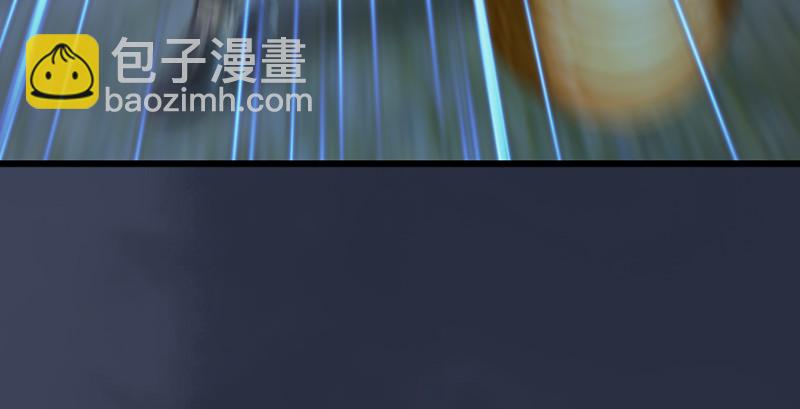 🍼堕玄师 第207话：楚越VS西泽尔（上） 第49页