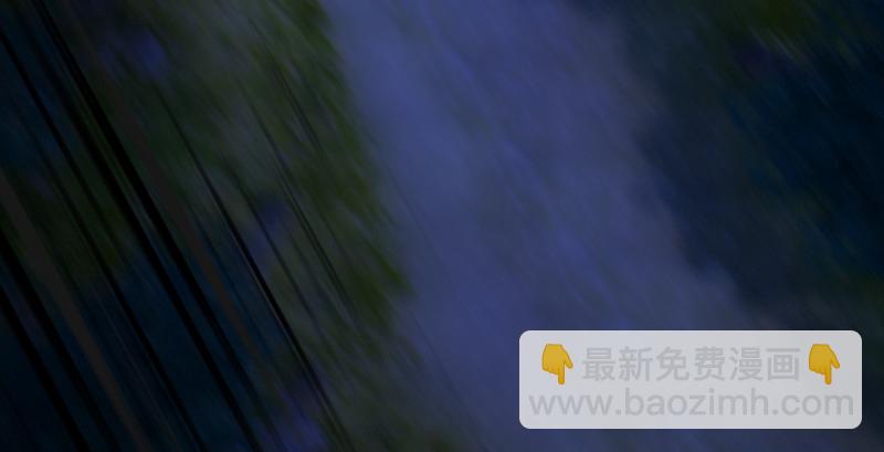 🍼堕玄师 第207话：楚越VS西泽尔（上） 第7页