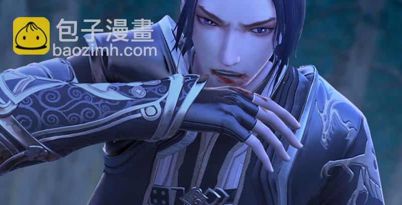 🍼堕玄师 第209话：路修远 第25页