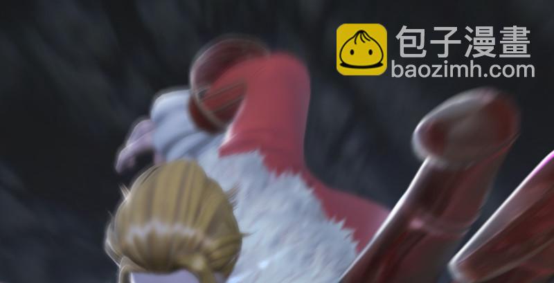 🍼堕玄师 第209话：路修远 第5页