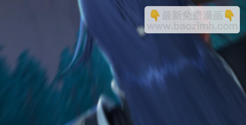 🍼堕玄师 第209话：路修远 第7页