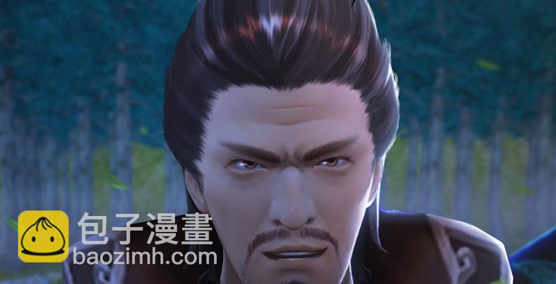 🍼堕玄师 第211话：傀儡反水 第13页