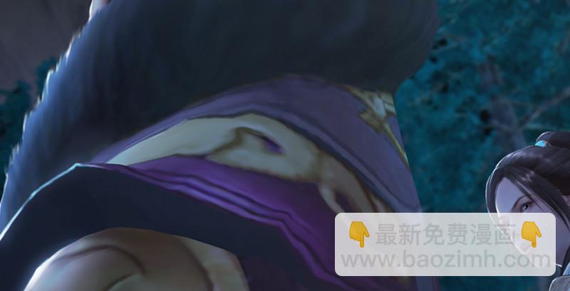 🍼堕玄师 第211话：傀儡反水 第16页