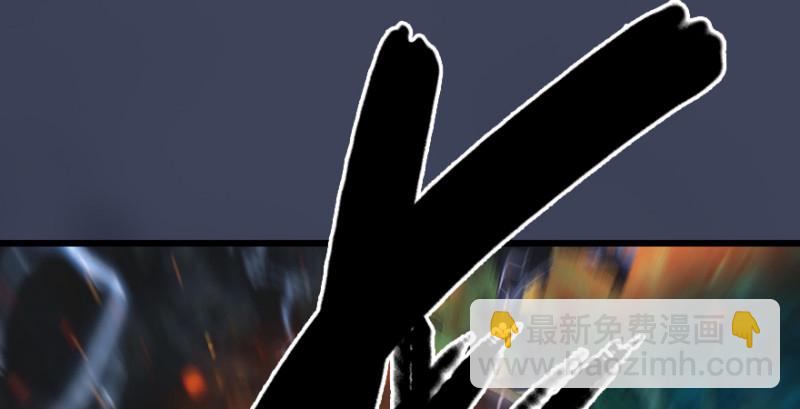 🍼堕玄师 第211话：傀儡反水 第20页