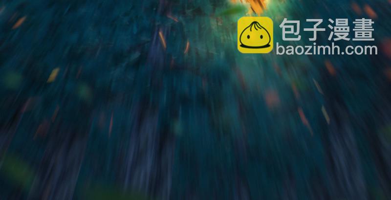 🍼堕玄师 第211话：傀儡反水 第23页
