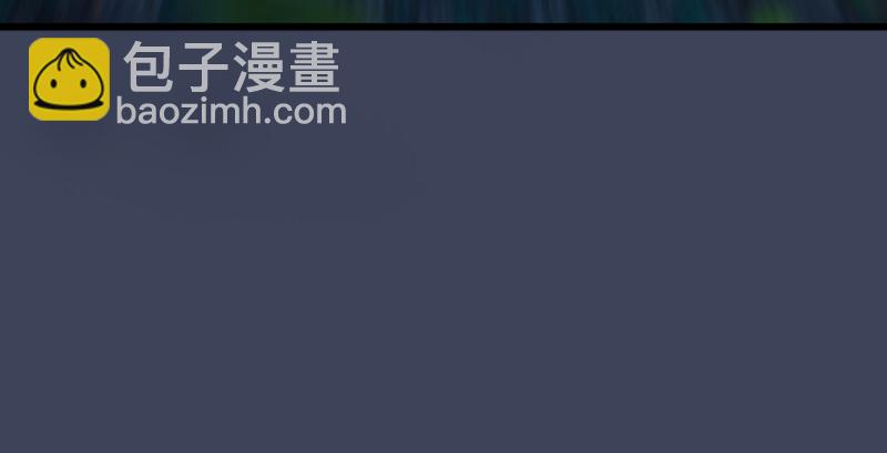 🍼堕玄师 第211话：傀儡反水 第24页
