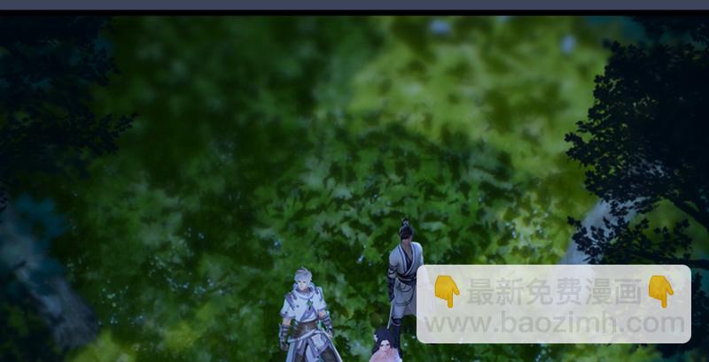 🍼堕玄师 第211话：傀儡反水 第25页