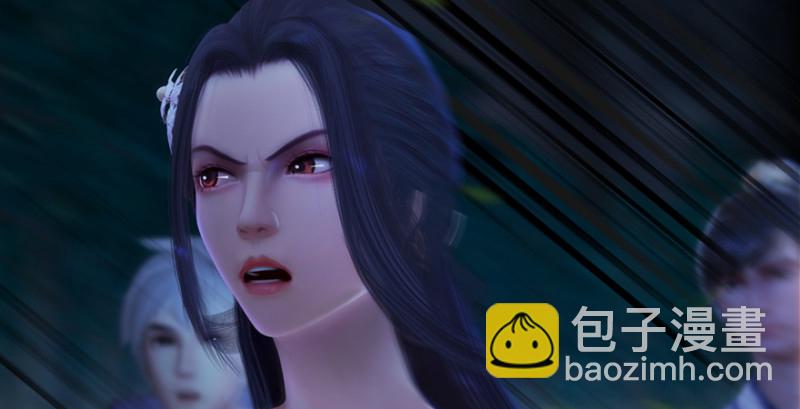 🍼堕玄师 第211话：傀儡反水 第28页