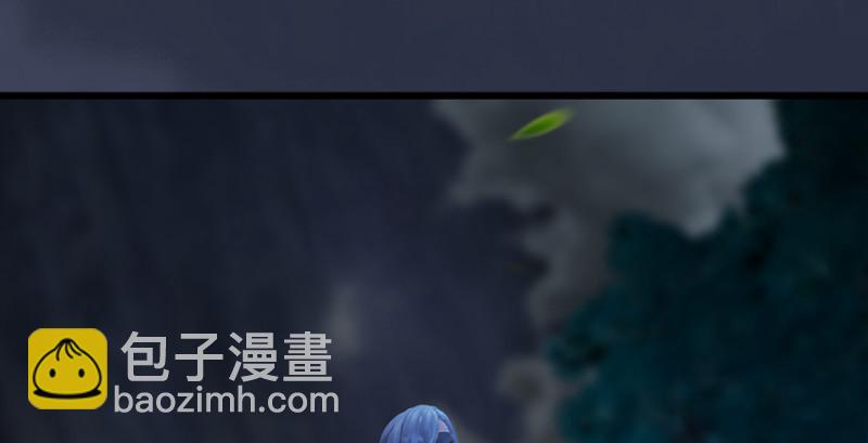 🍼堕玄师 第211话：傀儡反水 第30页