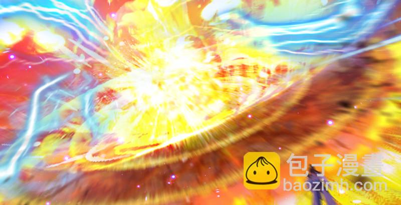 🍼堕玄师 第211话：傀儡反水 第42页