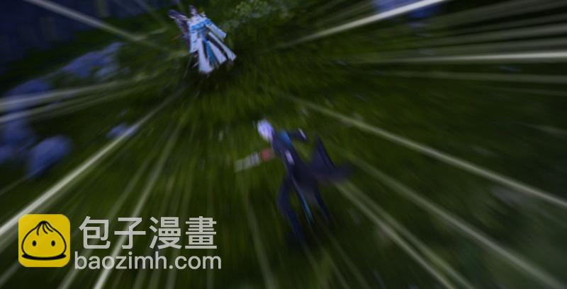 🍼堕玄师 第213话：艮土之源 第16页