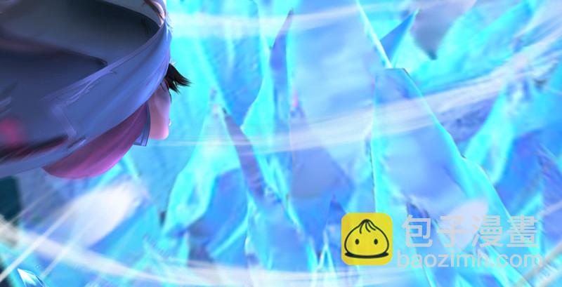 🍼堕玄师 第213话：艮土之源 第24页