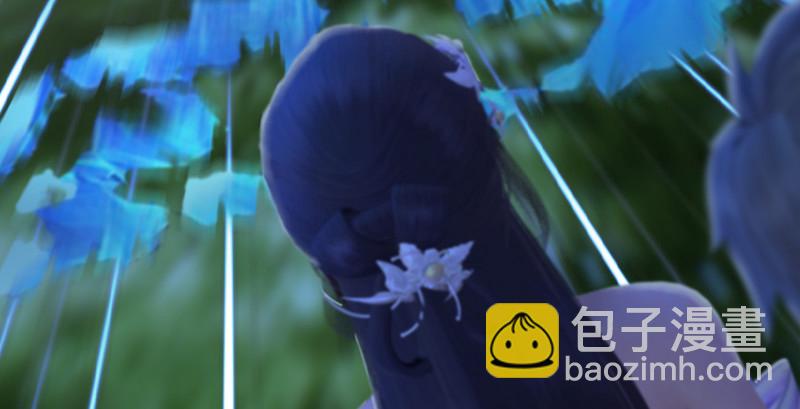 🍼堕玄师 第213话：艮土之源 第35页