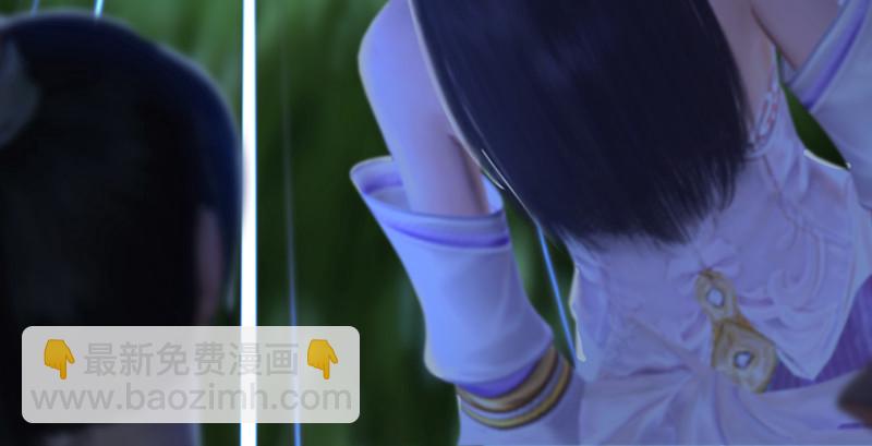 🍼堕玄师 第213话：艮土之源 第36页