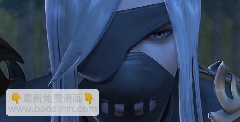 🍼堕玄师 第213话：艮土之源 第38页