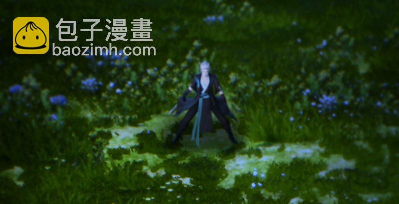 🍼堕玄师 第213话：艮土之源 第5页