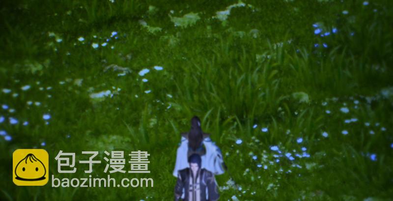 🍼堕玄师 第213话：艮土之源 第6页