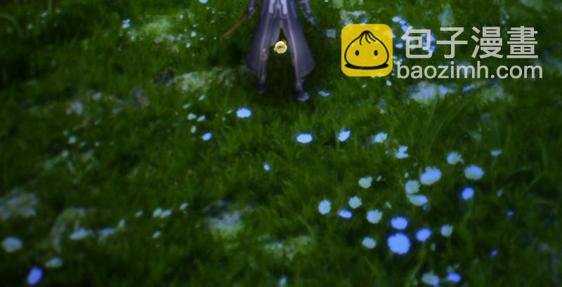 🍼堕玄师 第213话：艮土之源 第7页