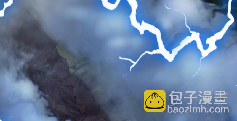 🍼堕玄师 第215话：青龙堂堂主 第25页