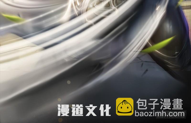 🍼堕玄师 第217话：白僧之死 第2页