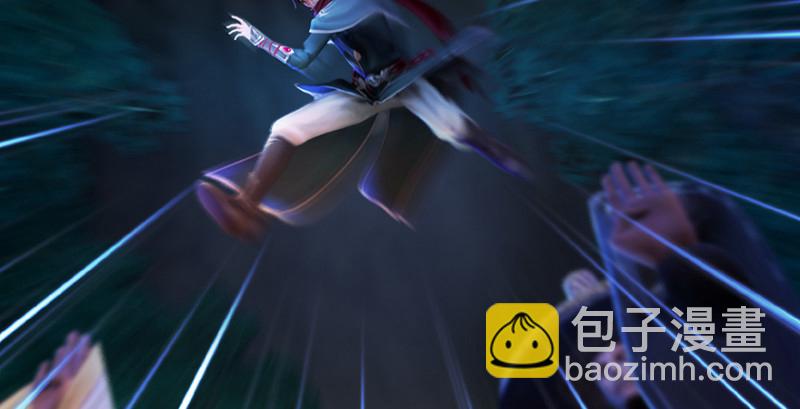 🍼堕玄师 第217话：白僧之死 第27页