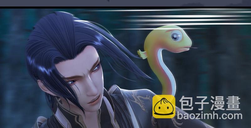 🍼堕玄师 第217话：白僧之死 第38页