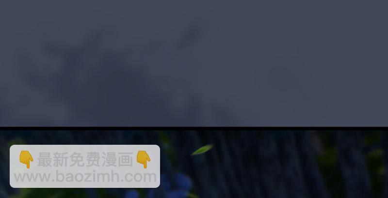 🍼堕玄师 第217话：白僧之死 第4页