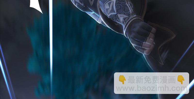🍼堕玄师 第217话：白僧之死 第41页